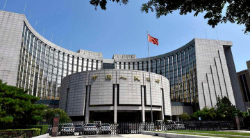 持续注入流动性 央行开展1.1万亿元买断式逆回购操作